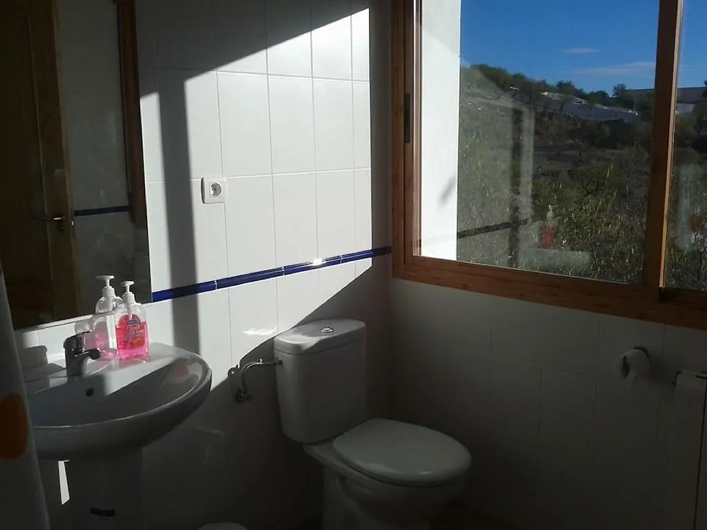 El Mirador De Murtas Guest House 0*,